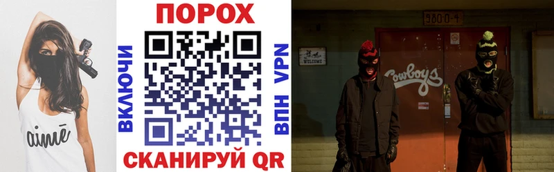 АМФЕТАМИН 98%  kraken зеркало  Рославль 