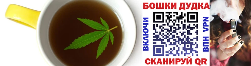 Cannafood конопля  купить наркотик  Рославль 