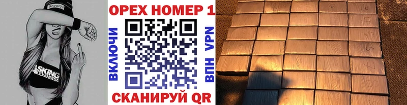 где можно купить   Рославль  КОКАИН Боливия 