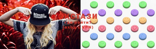 spice Абаза