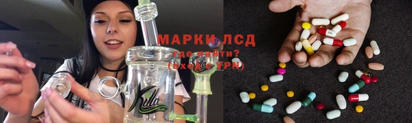 apvp Абдулино