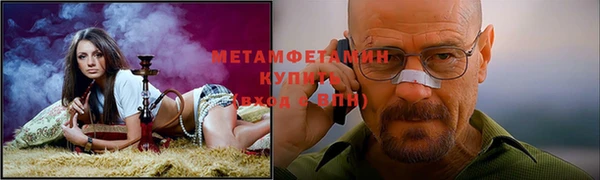 apvp Абдулино