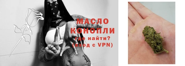 apvp Абдулино