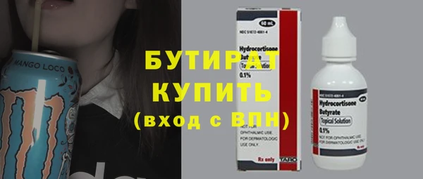 apvp Надым