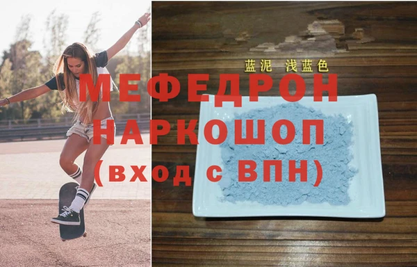 apvp Абдулино