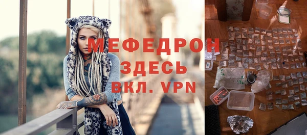 apvp Абдулино