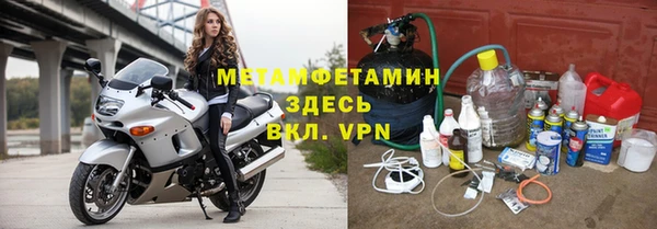 индика Навашино