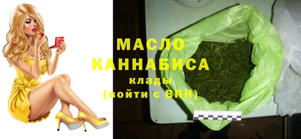 spice Абаза