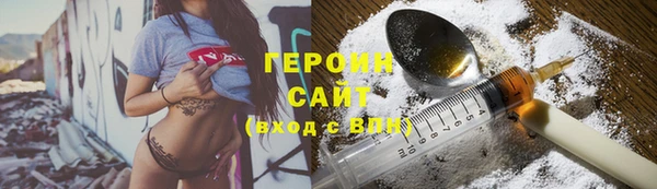 apvp Абдулино